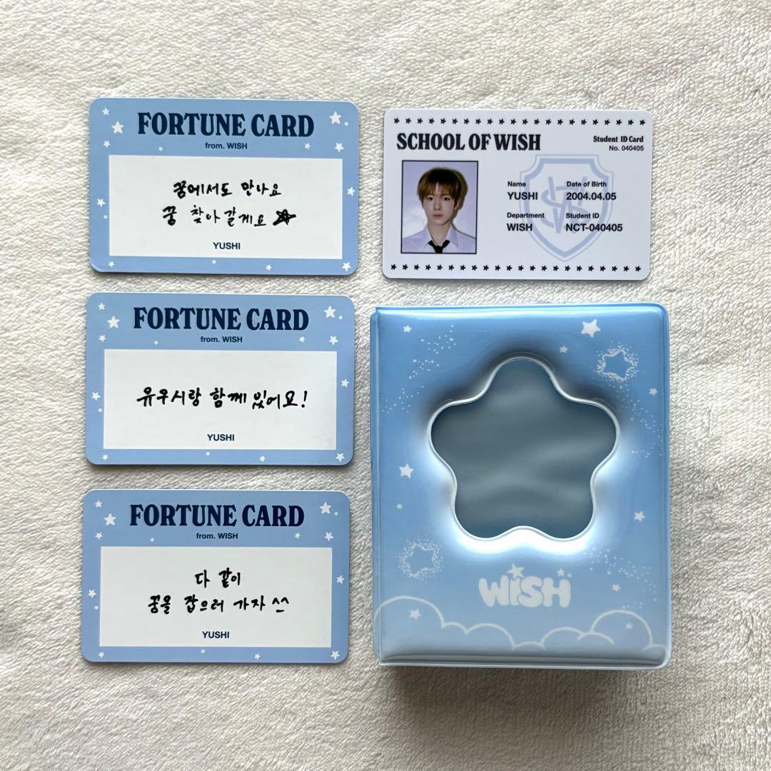 最終値下げ NCT WISH ユウシ トレカ SCHOOL OF WISH MD