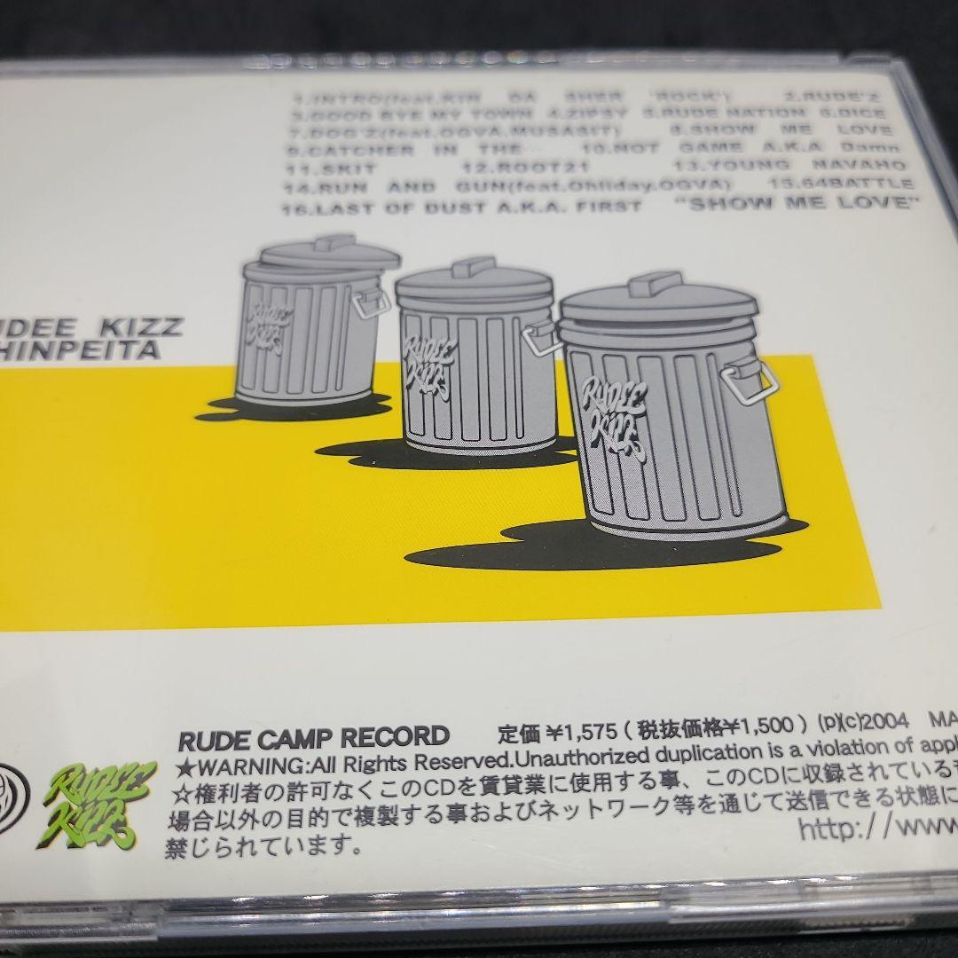 SHINPEITA SHOW ME LOVE 廃盤