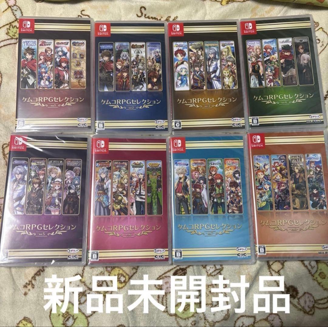 Switch ケムコRPGセレクション８本セット