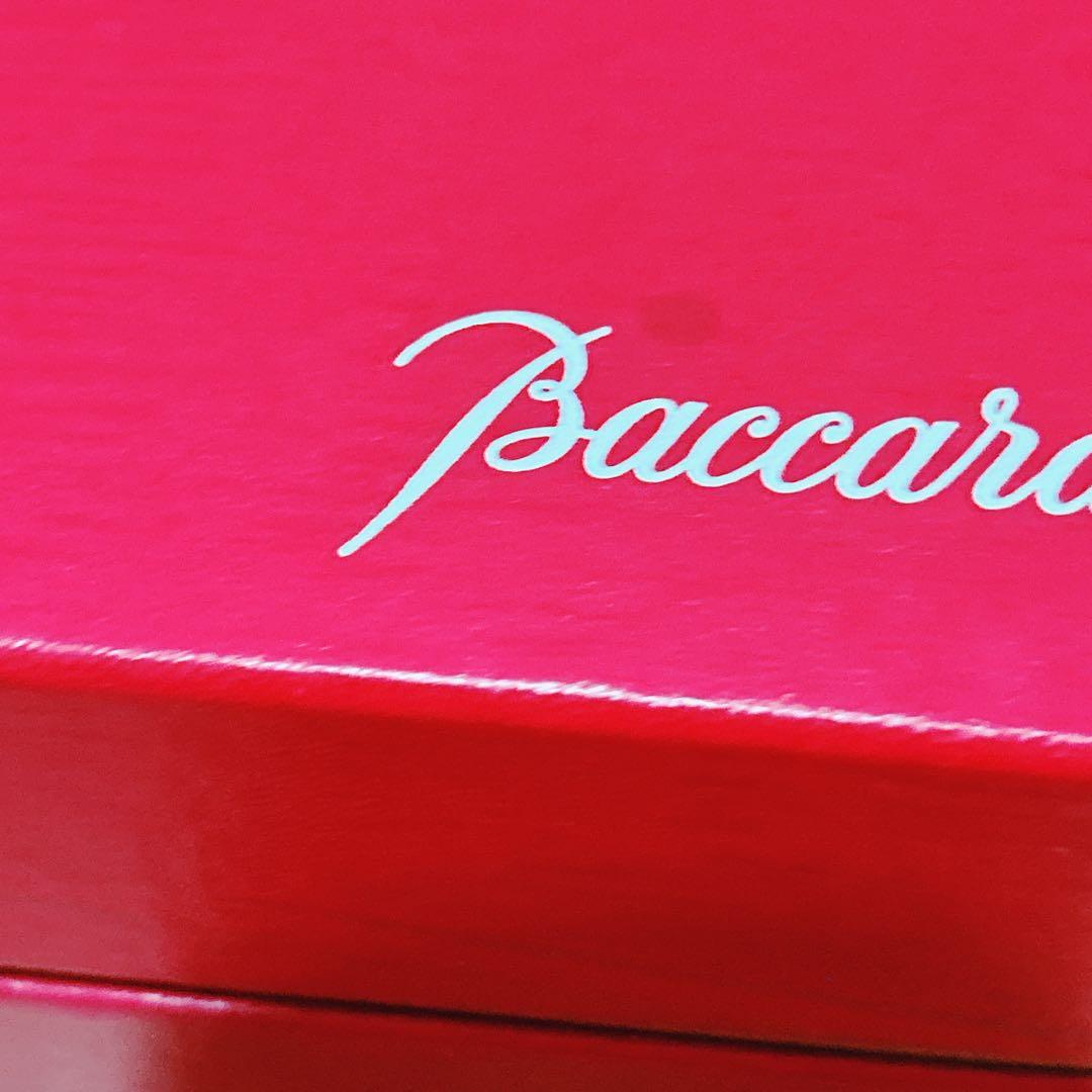 Baccarat バカラ　アクアレーユ一輪挿し　ブルー