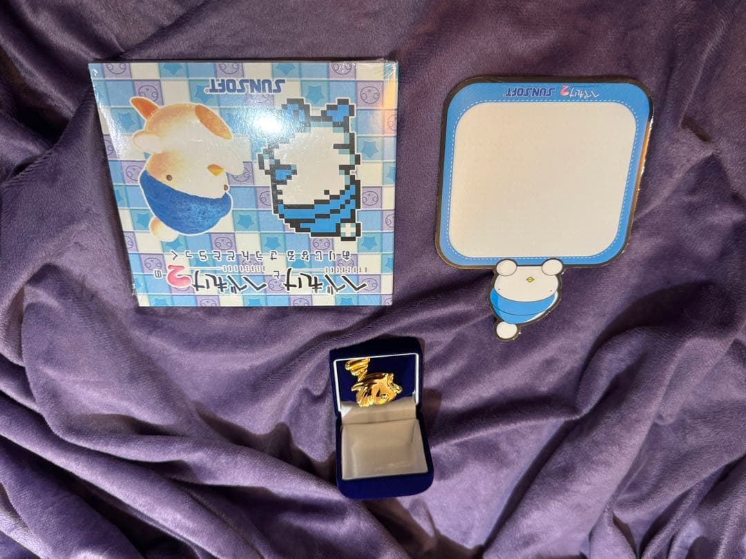 へべれけ2限定版　Switch　ぬいぐるみ