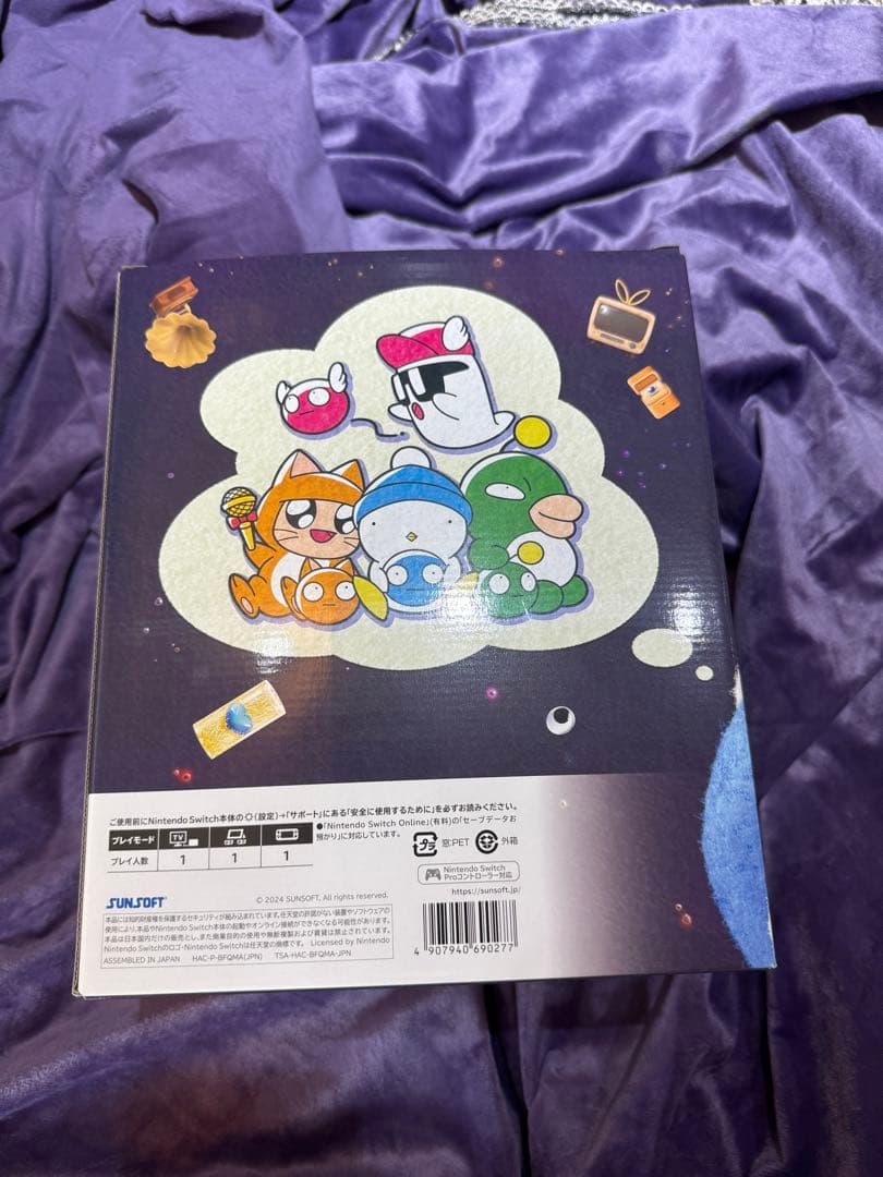 へべれけ2限定版　Switch　ぬいぐるみ