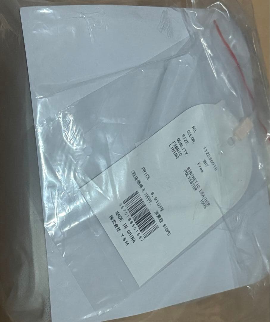 Darich ダーリッチ　【ゴールドパーツ】キルティングスクエアミニバッグ 白