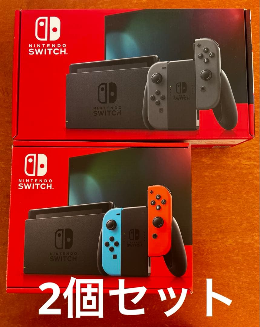 ✨*送様 任天堂Switch 本体　2個セット　おまけ付き　スイッチ