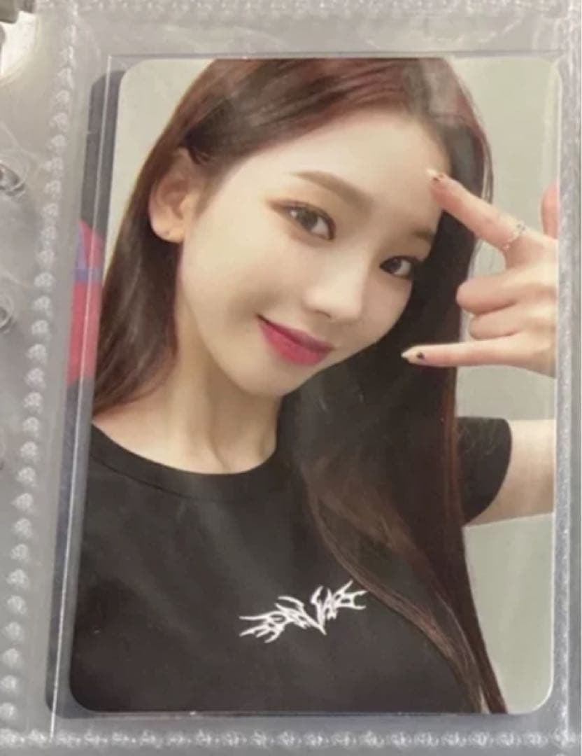 aespa savage 購入特典　カリナ　黒　トレカ
