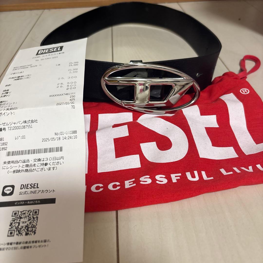 ディーゼル　ベルト