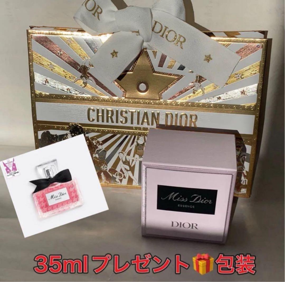 新品未使用Diorミスディオール エッセンス 35ml パルファン ディオール