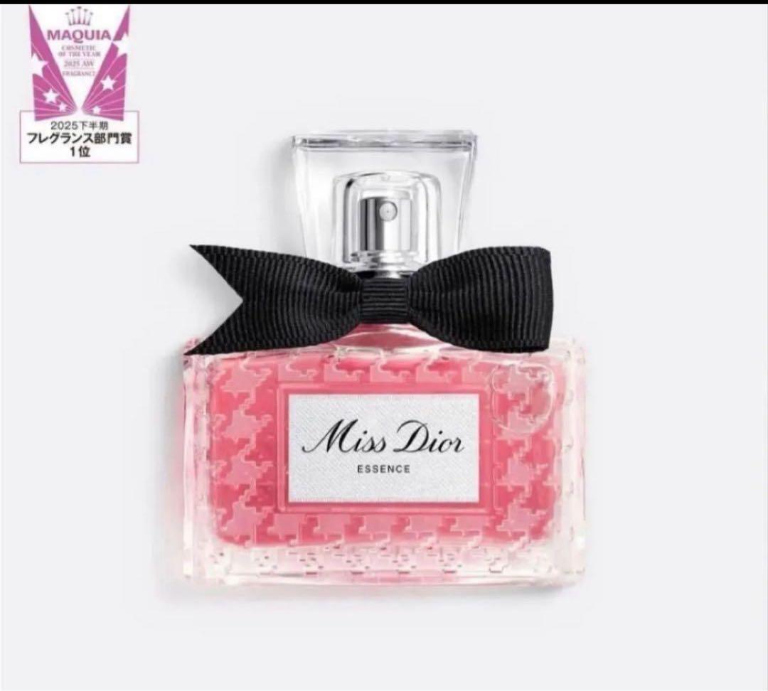 新品未使用Diorミスディオール エッセンス 35ml パルファン ディオール