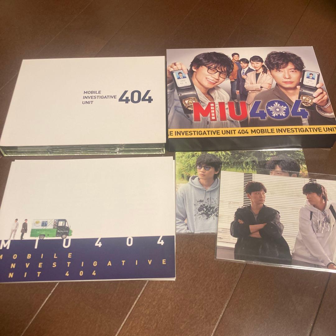 MIU404-ディレクターズカット版- DVD-BOX ポストカード付き