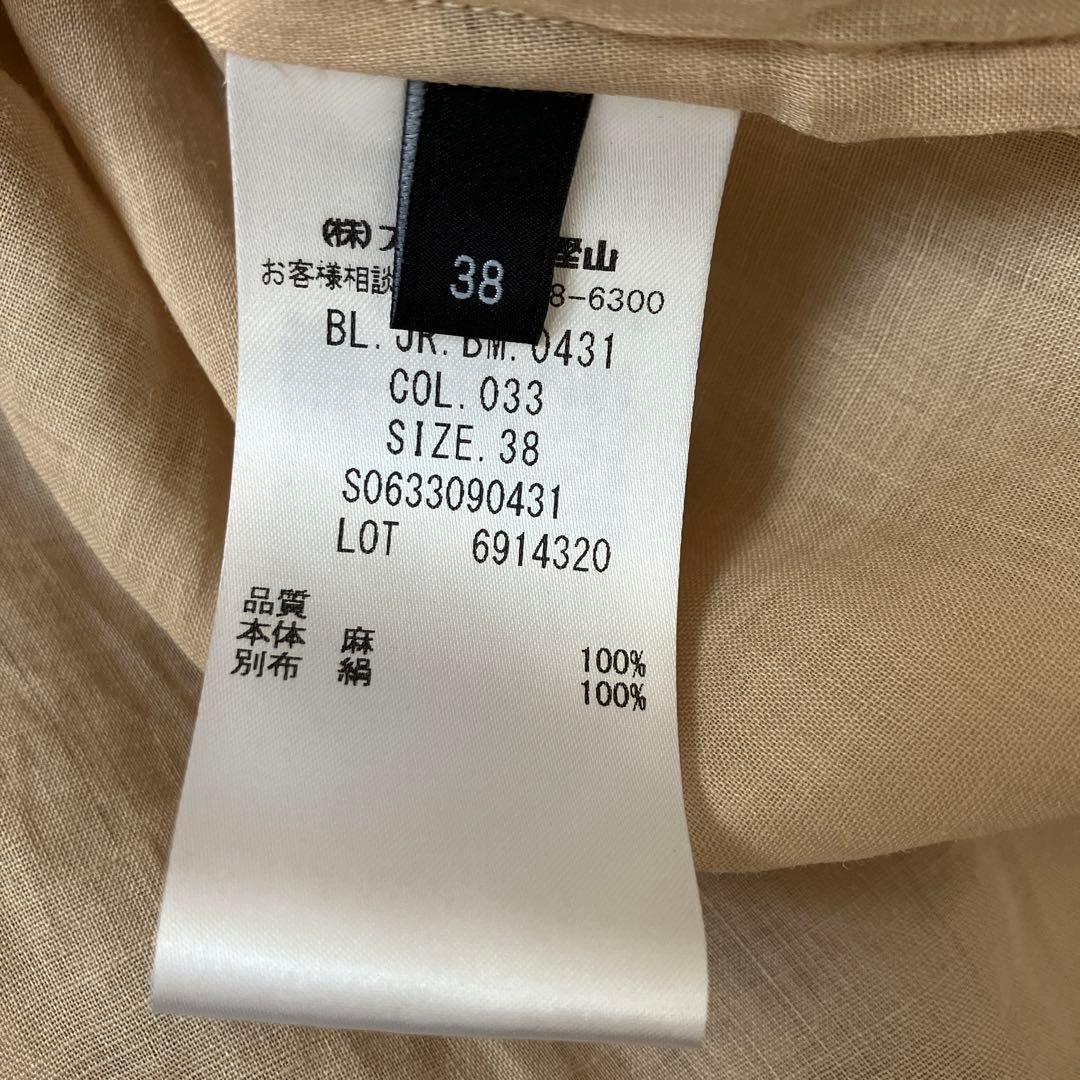 ken 大草直子さん推薦】【洗える】ラミーボイル シャツ / ブラウス