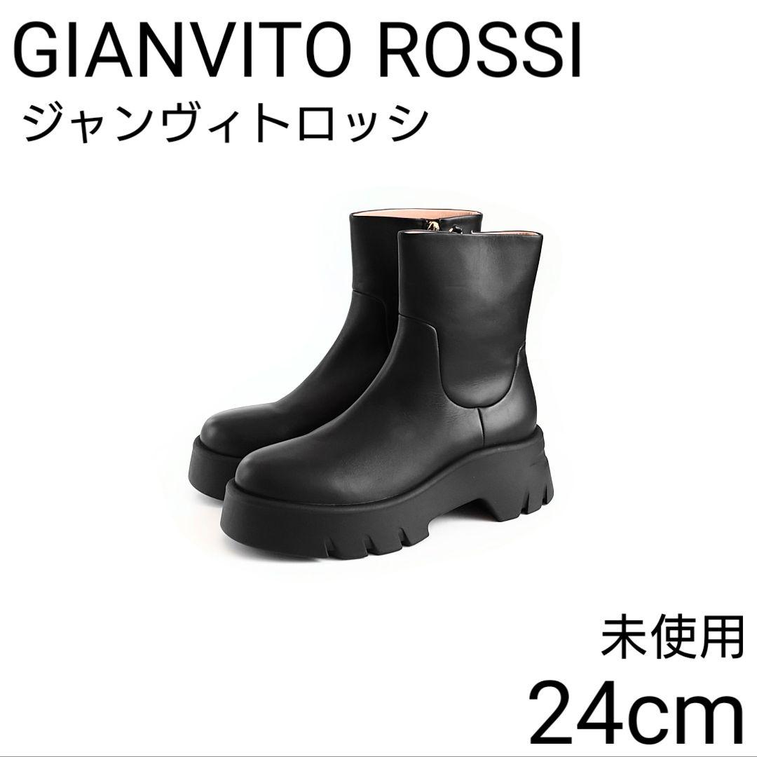 未使用 ジャンヴィトロッシ サイドジップ レザー ブーツ セルジオロッシ