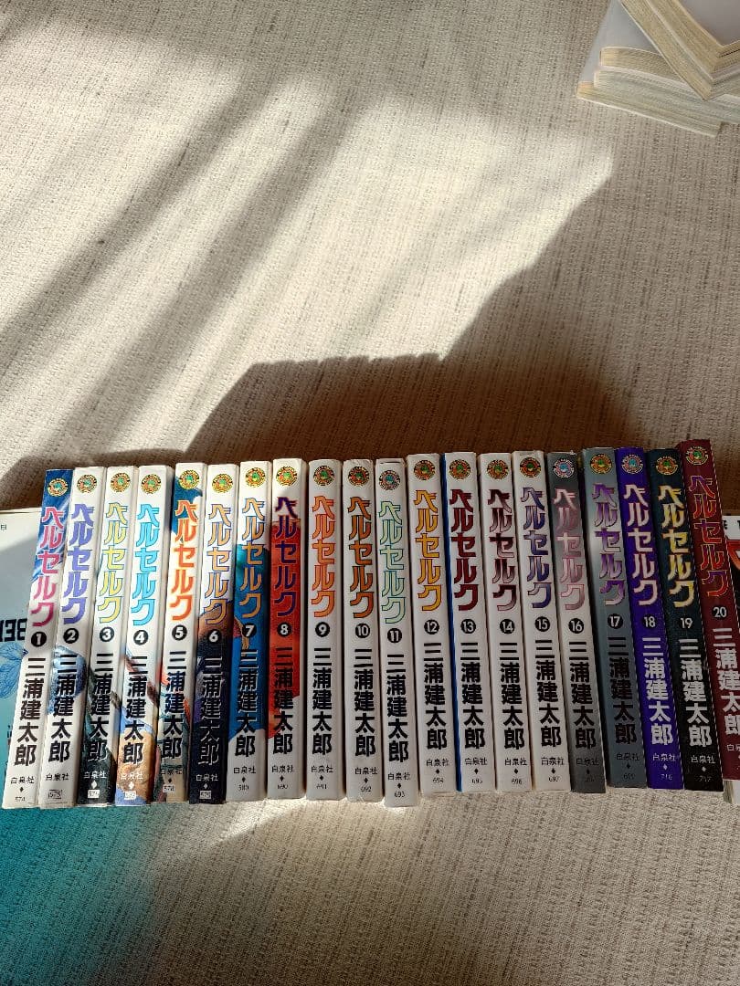 ベルセルク　1〜40巻セット