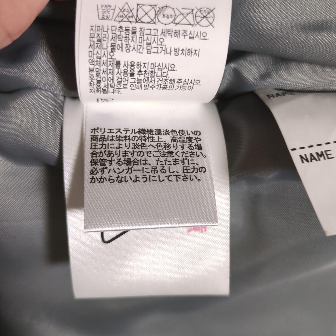 オンヨネ スキーウェア160cm手袋セット