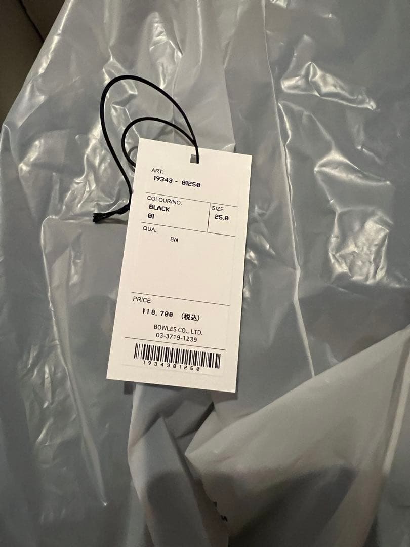 PPACO HYKE LUX-2 サンダル EU40 ブラック 25cm