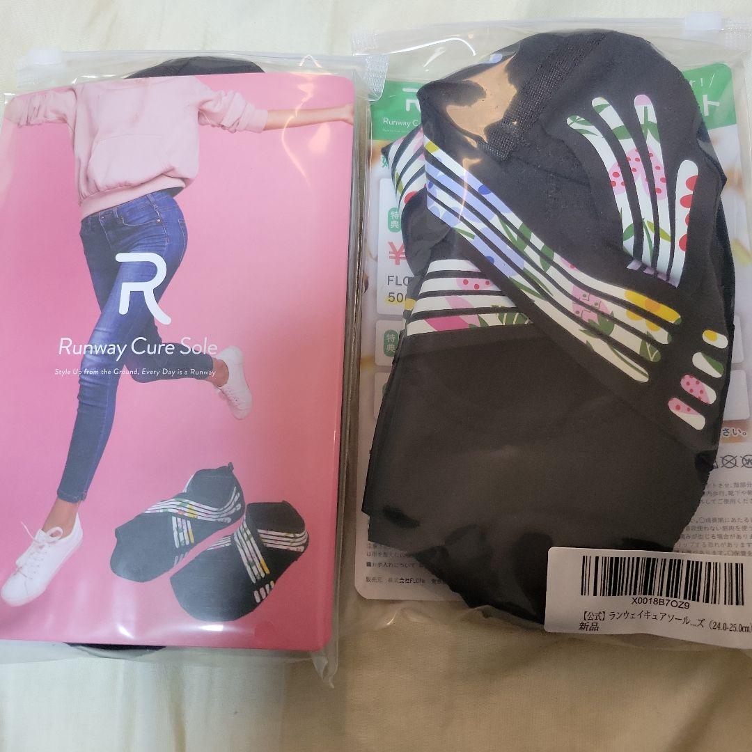 Runway Cure Sole 足用サポーター Lサイズ