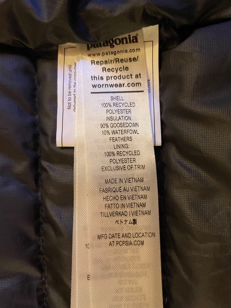 【美品】パタゴニア　ダウンベスト　ブラック　Sサイズ