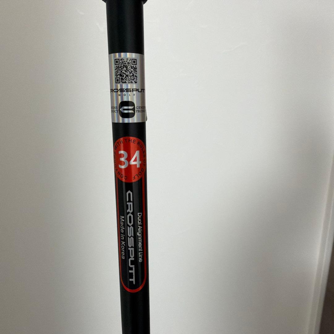 CROSSPUTT レッド/ブラック パター