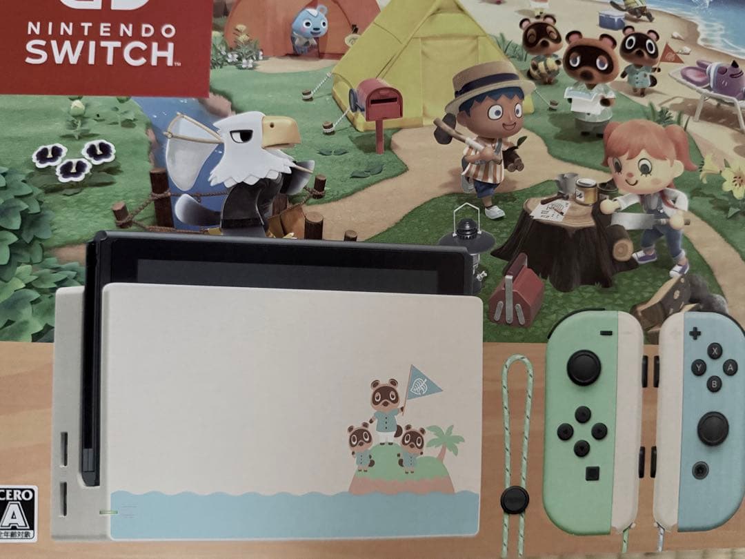 Nintendo Switch どうぶつの森デザイン 限定品　　本体