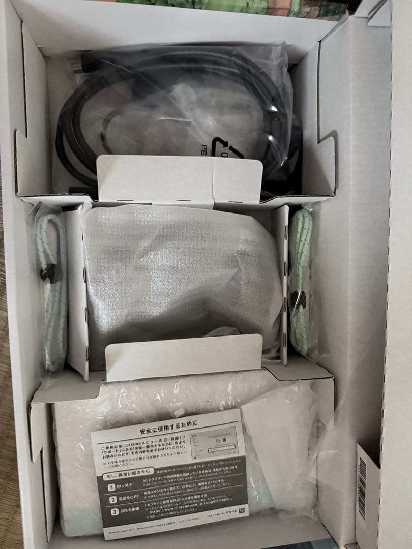 Nintendo Switch どうぶつの森デザイン 限定品　　本体