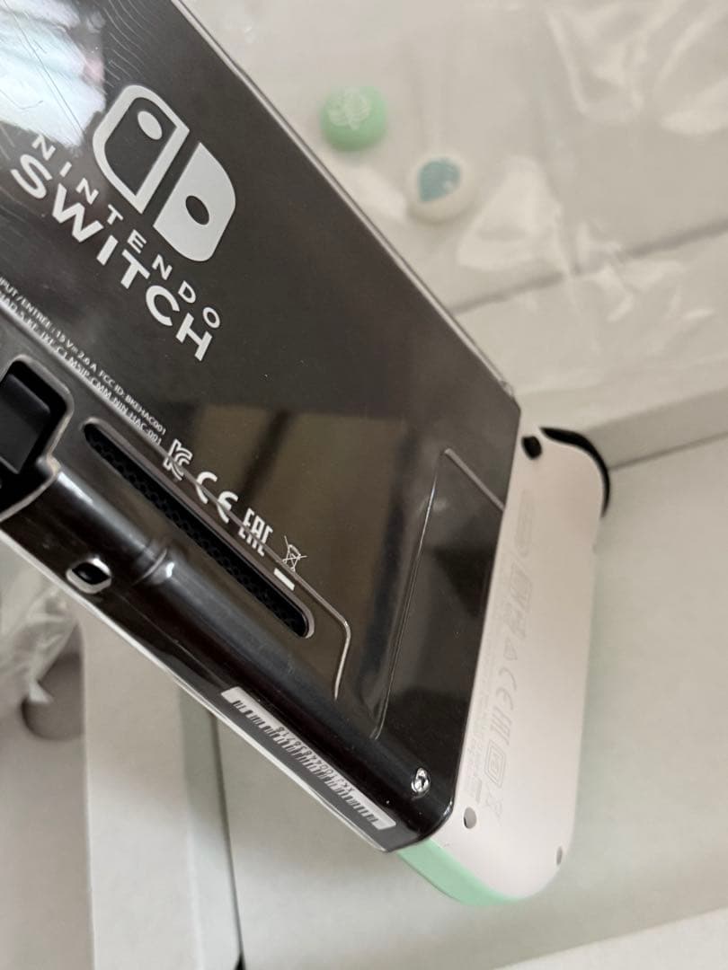 Nintendo Switch どうぶつの森デザイン 限定品　　本体