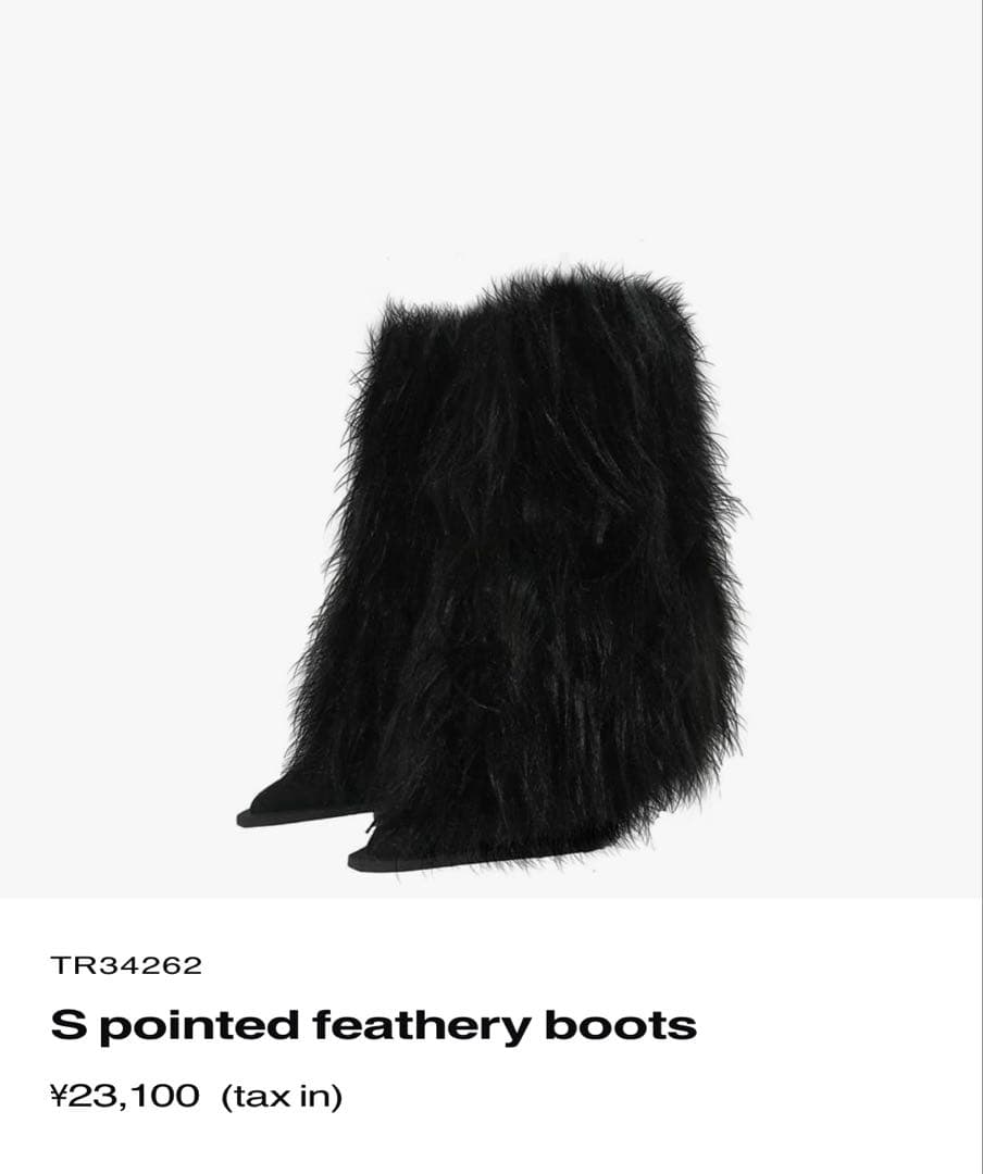 THEREDTHREAD ブラックファー付きブーツ