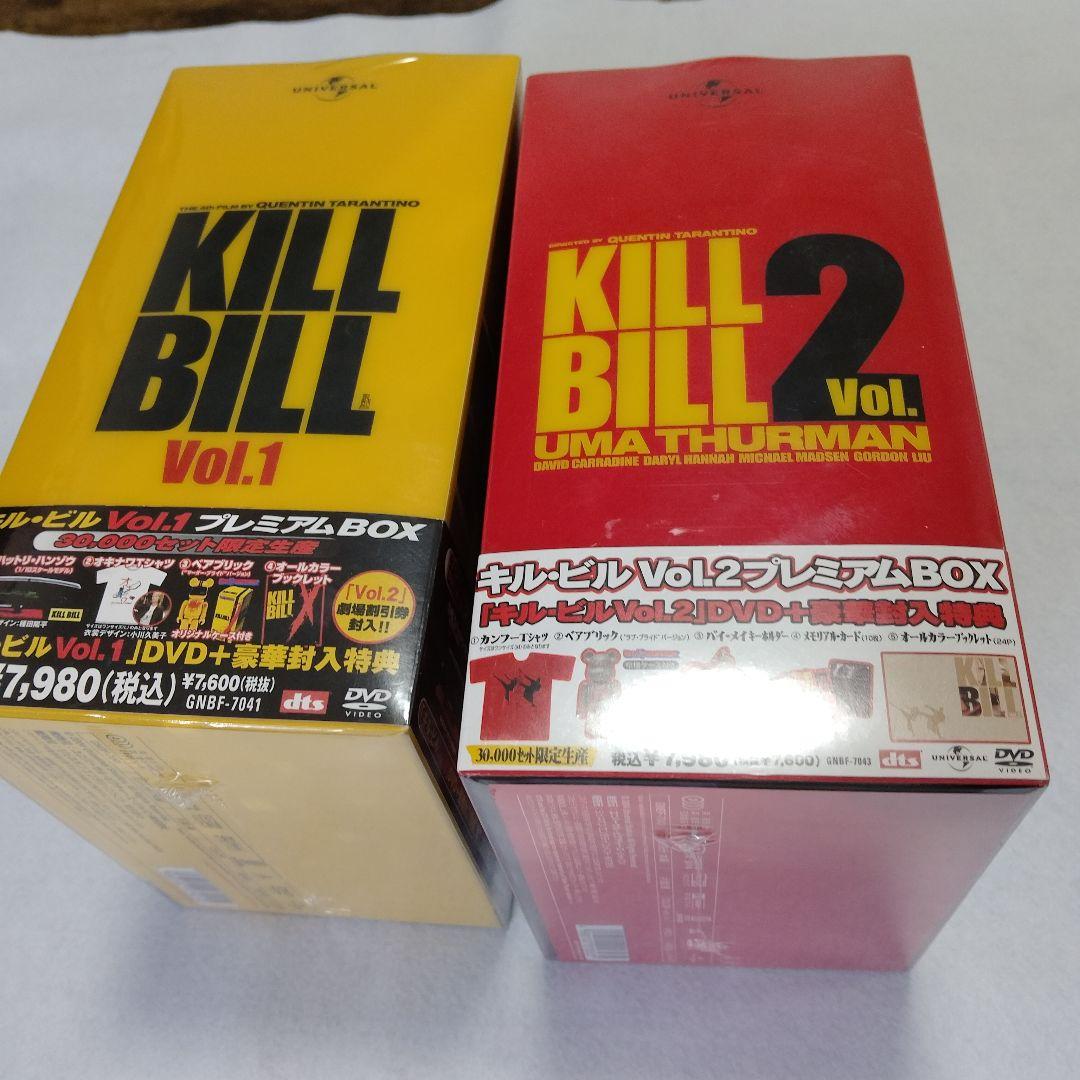 KILL BILL プレミアムBOX & Vol.2