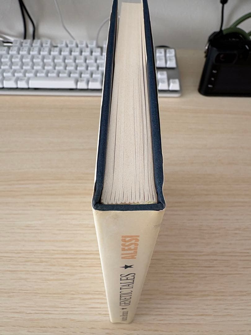 ANDREA BRANZI “GENETIC TALES”