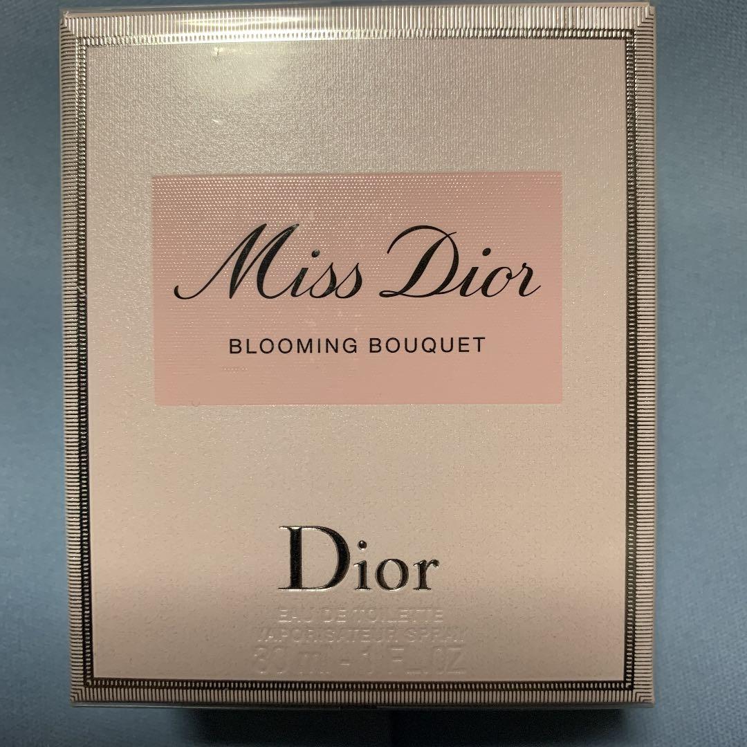 ミス ディオール ブルーミング ブーケ オードトワレ 30ml スプレー