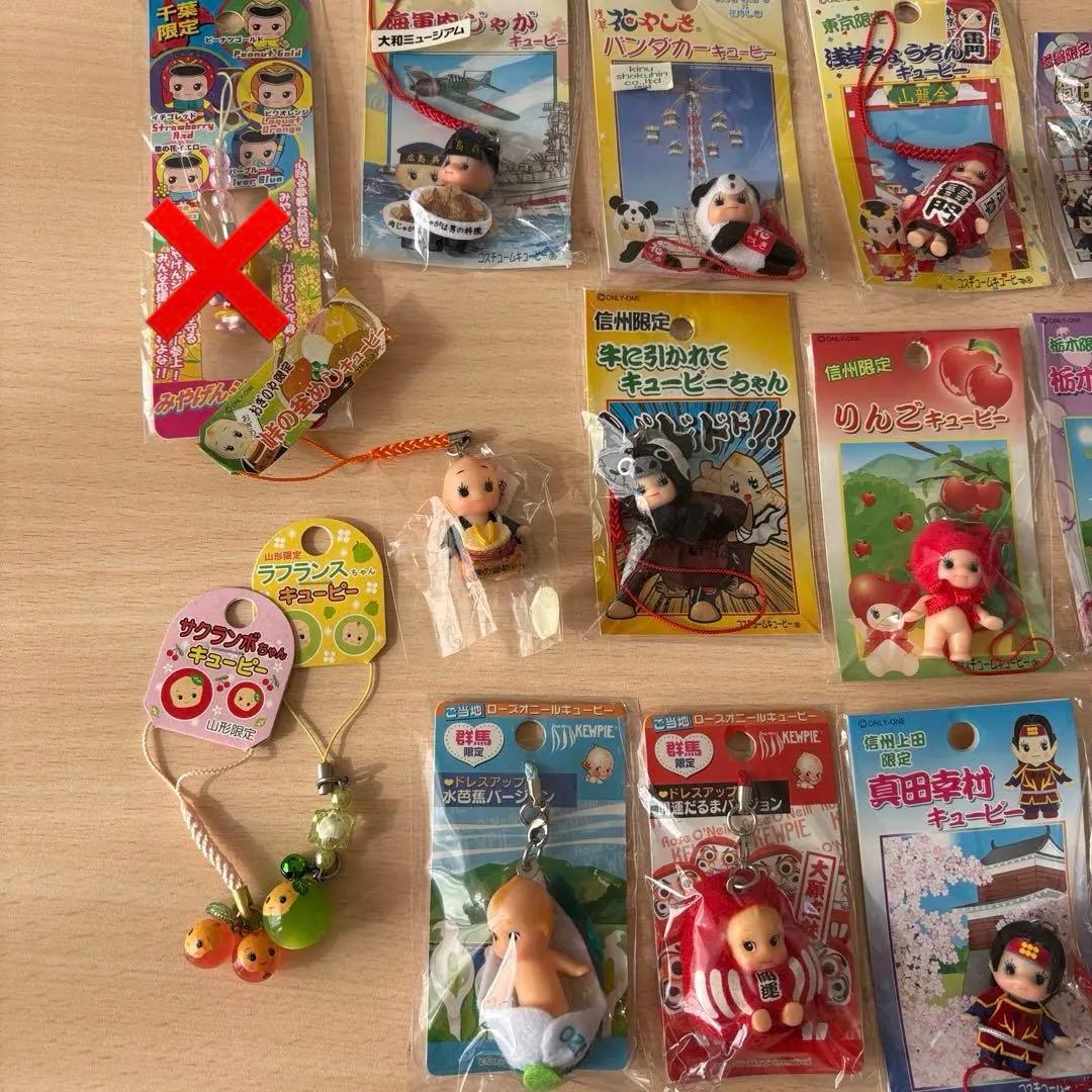 ご当地　ストラップ　マスコット　根付け　キューピー　ローズオニール