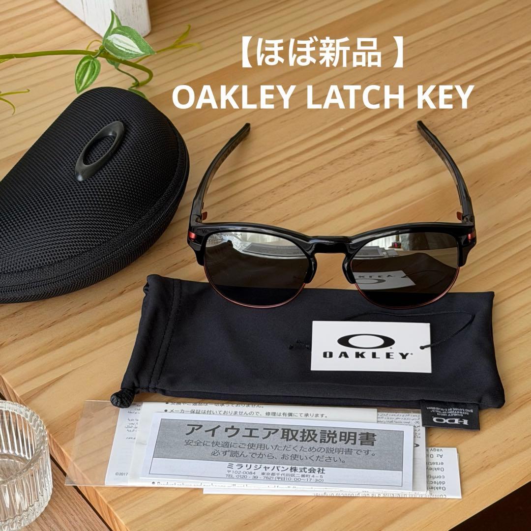 生産終了モデル 【ほぼ新品】 オークリーLATCH KEYラッチキーOO9394