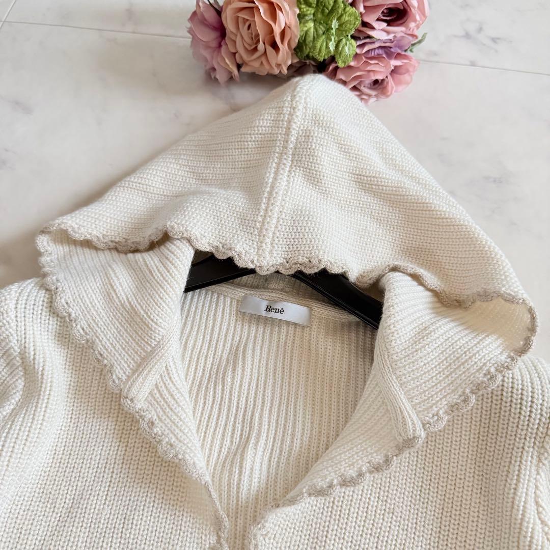 極美品★ルネ 近年モデル 22AW フーデッドニットカーディガン パールボタン
