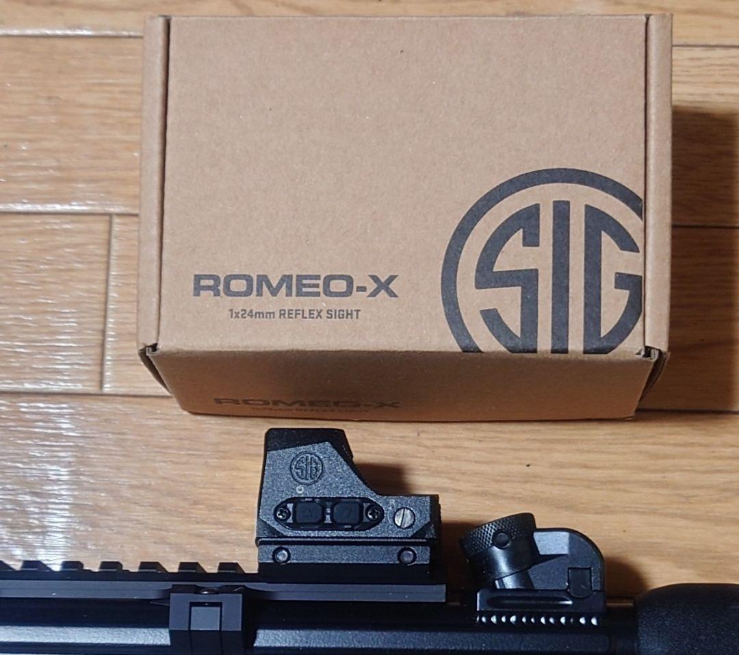 東京マルイ 次世代電動ガン MP5 A4