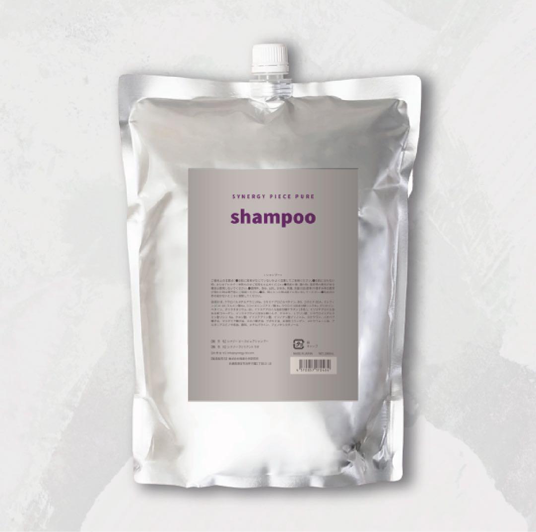 じゅーちゃんシャンプー