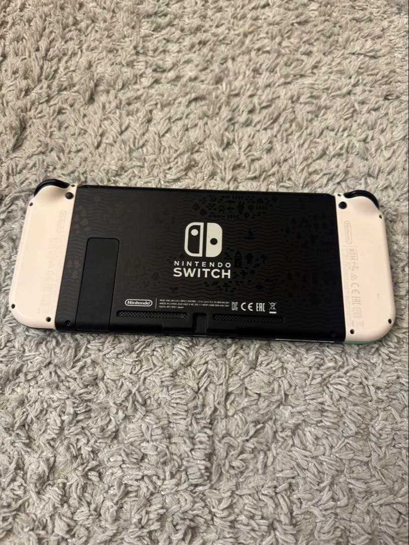 Nintendo Switch本体 あつまれ どうぶつの森セット