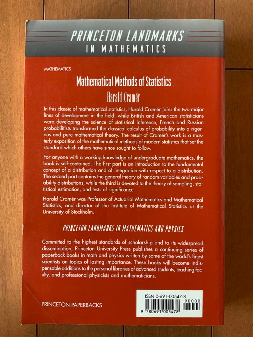 洋書 Mathematical Methods of Statistics