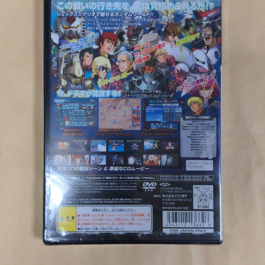 新品未開封　PS2  SDガンダム Ｇジェネレーション・ネオ