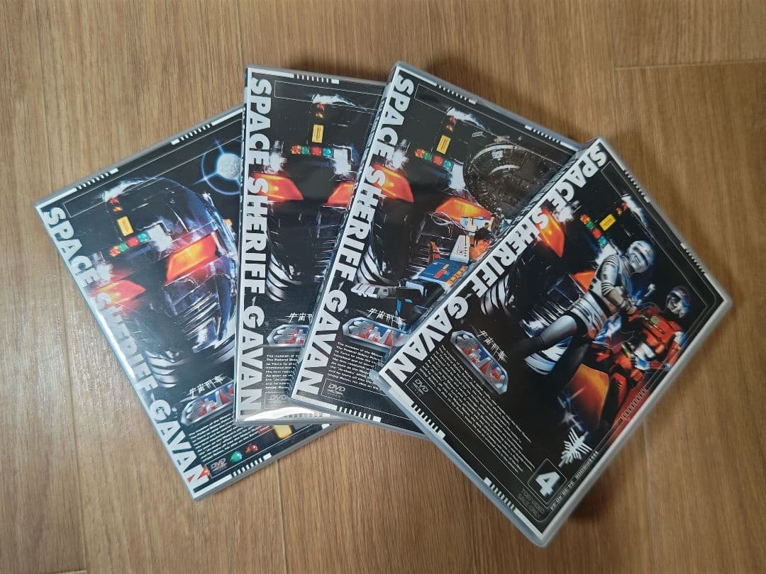 宇宙刑事ギャバン DVD 1-4 セット