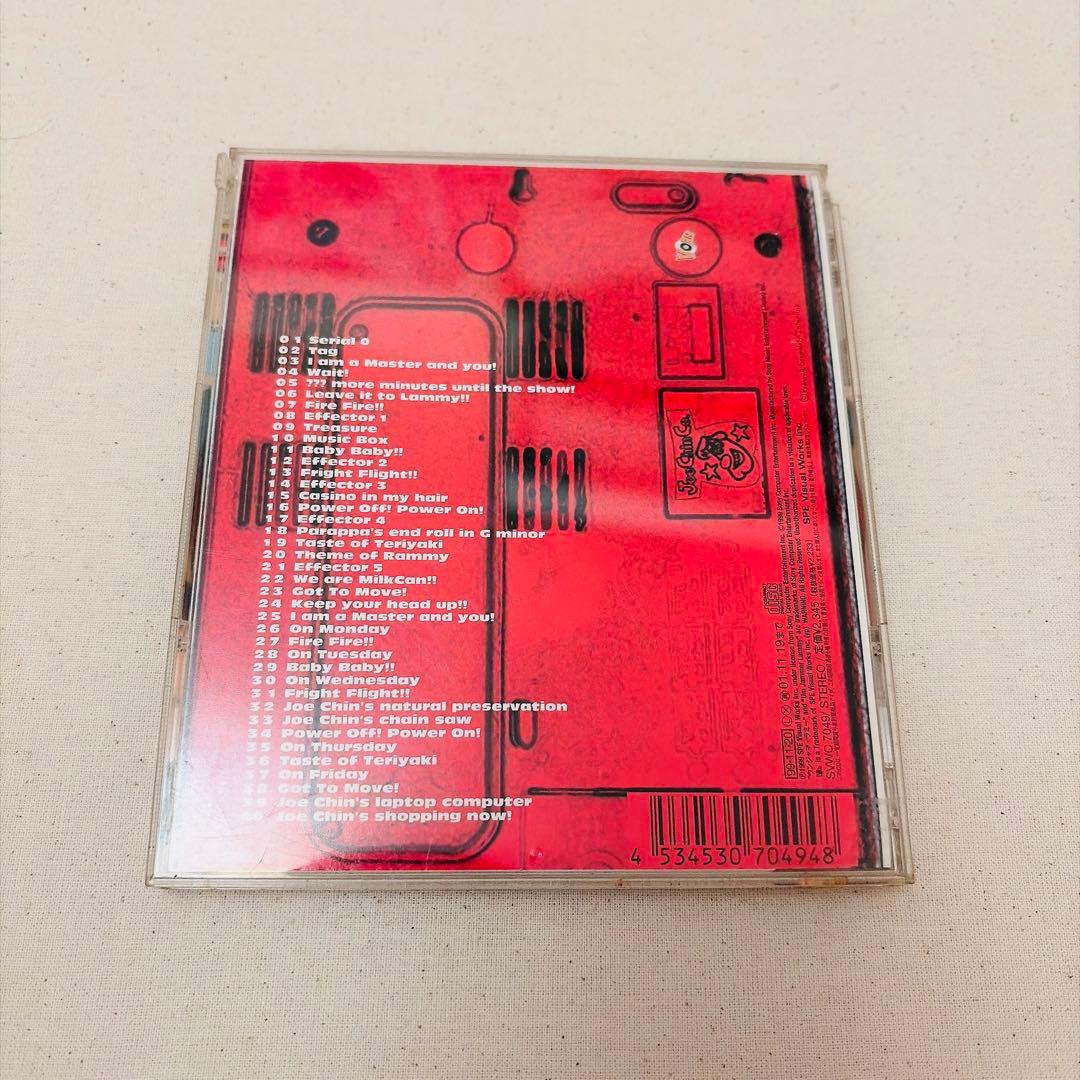 ウンジャマラミー サントラ サウンドトラック CD