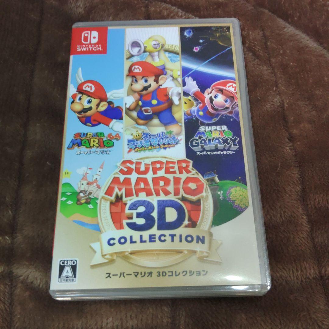 Switch ソフト スーパーマリオ 3D コレクション