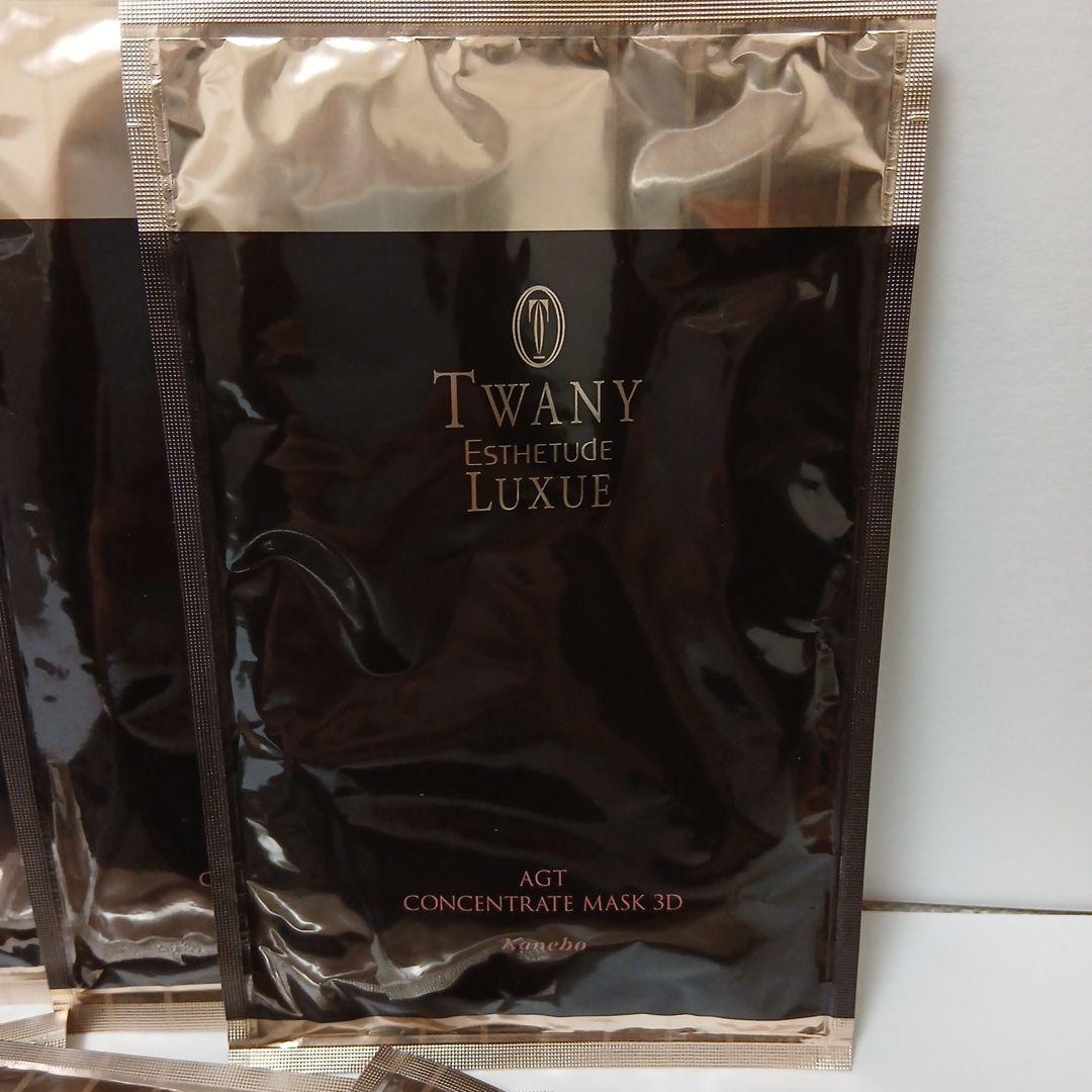 トワニー エスティチュード ラグジェ AGTコンセントレートマスク3D 8袋