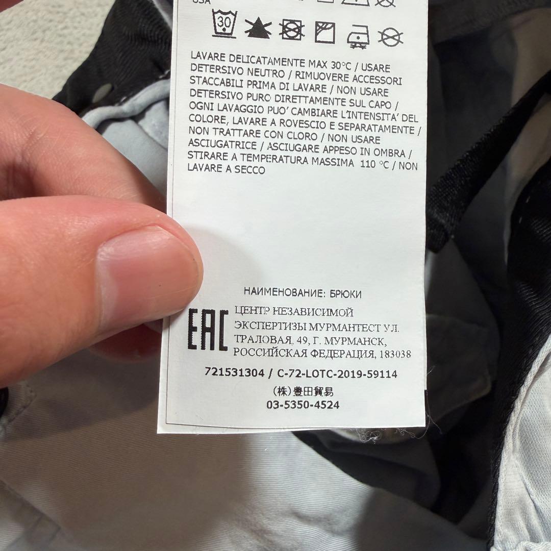 ストーンアイランド　721531304 ライトグレー　カーゴパンツ　29サイズ