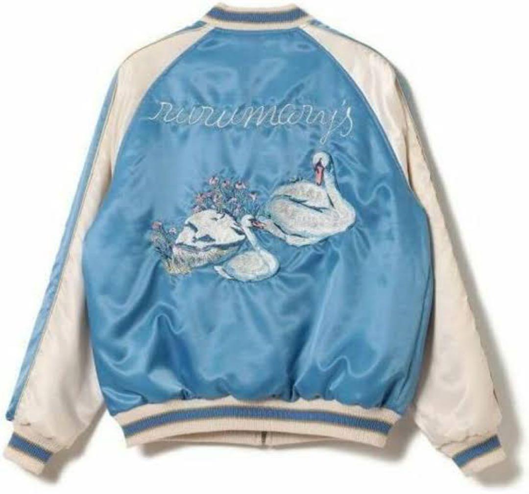 【5/21限定お値段】ビームスクチュールxル ルメリー リバーシブルスカジャン