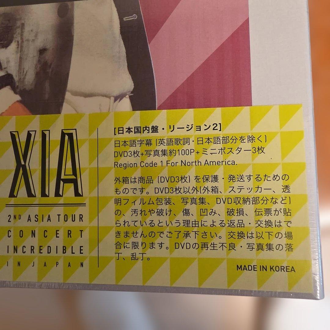 K-POP・アジア XIA 2nd ASIA TOUR IN JAPAN DVD