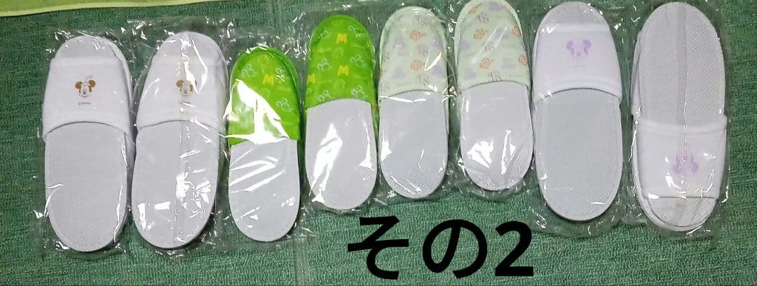 【送料込】ディズニー　ミラコスタ　バケパ　FSホテル ダッフィ　グッズセット