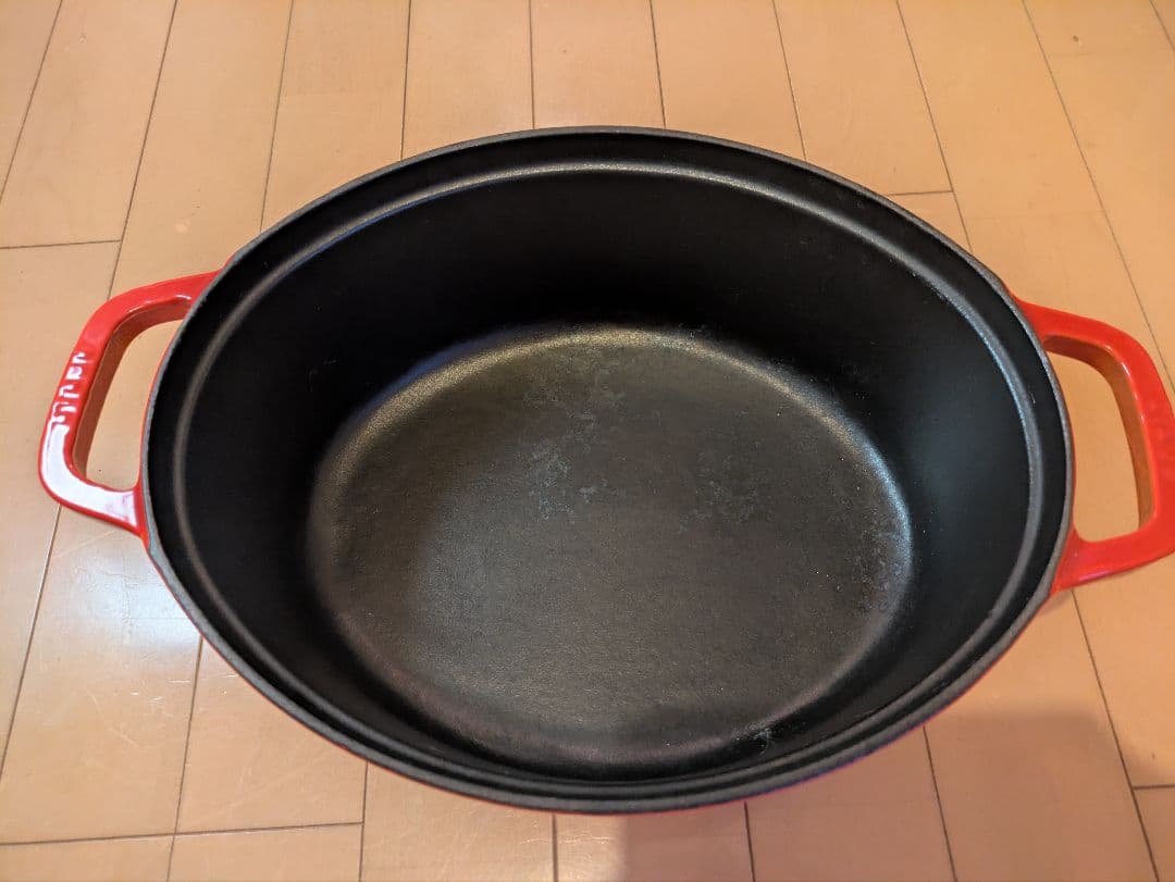 STAUB 鋳鉄製鍋 オレンジと赤のグラデーション（30センチ）