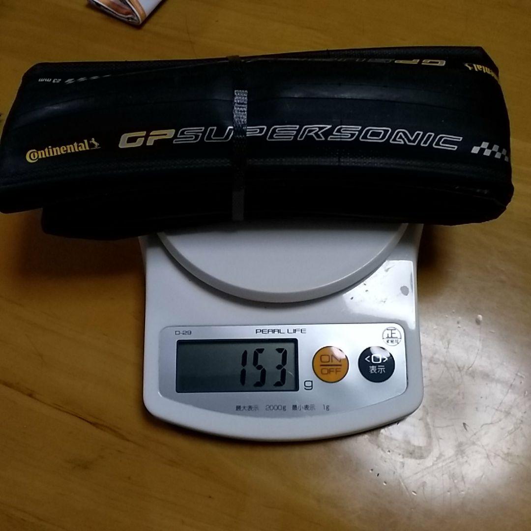 コンチネンタル　スーパーソニック　2本　新品　700×23C　クリンチャー