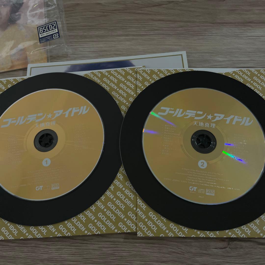 天地真理　ゴールデンアイドル　CD 昭和アイドル