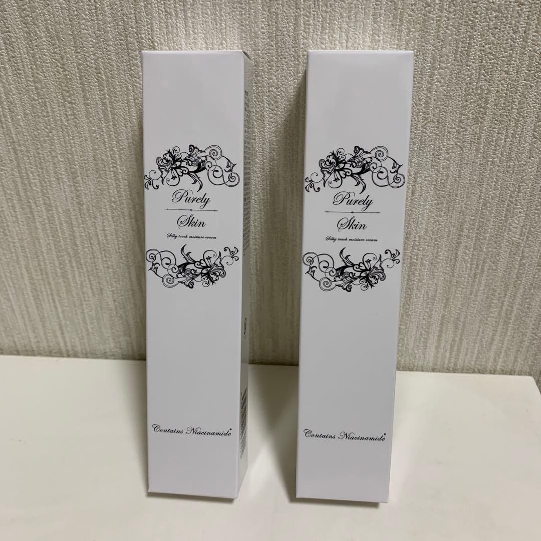 ピュアリースキン リンクルホワイトクリームNc　2本
