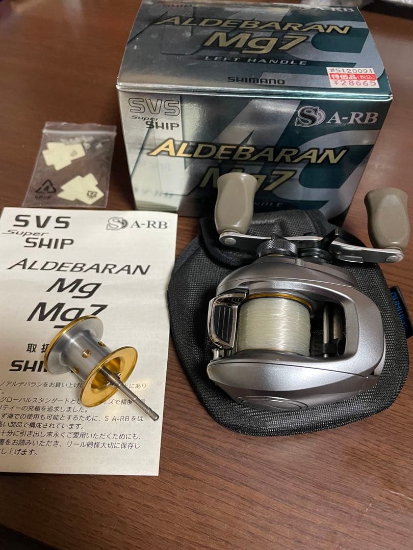 美品09アルデバランmg7 レフトハンドル　左ハンドル　ハイギア　予備スプール付