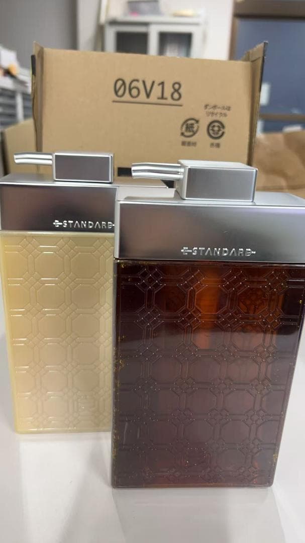 イイスタンダード シャンプー 600mL & トリートメント 600mL